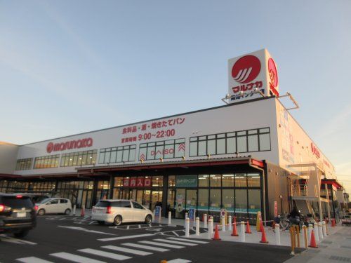 マルナカ 高知インター店の画像