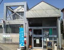 京都下川原郵便局の画像