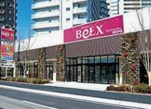 BeLX(ベルクス) 東松戸店の画像