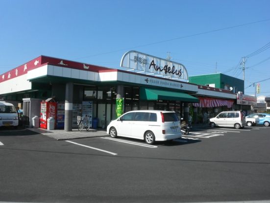 魚弘 あんじぇらす松崎店の画像