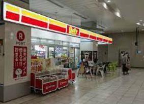 デイリーヤマザキSR鳩ケ谷駅店の画像