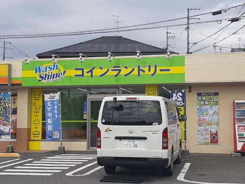 Wash&Shine! 三室店の画像