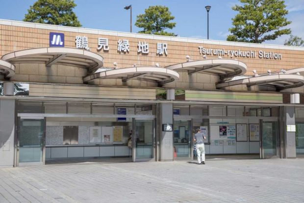大阪メトロ長堀鶴見緑地線「鶴見緑地」駅の画像