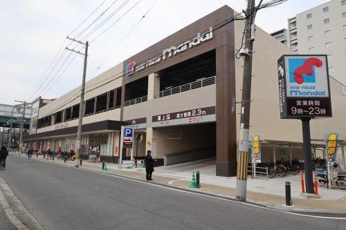 Mandai(万代) 太子橋店の画像