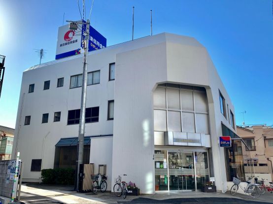 東京東信用金庫隅田支店の画像