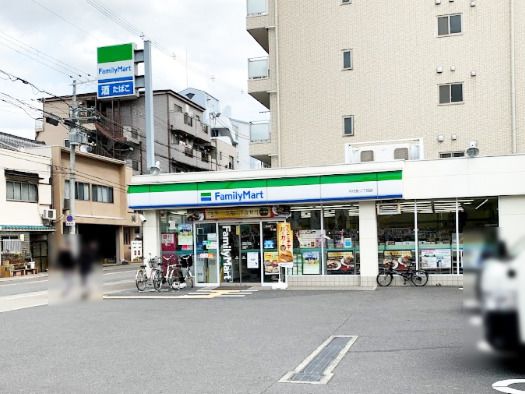 ファミリーマート 内代町二丁目店の画像