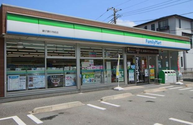 ファミリーマート 磯子願行寺前店の画像