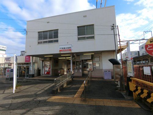 南海本線　和泉大宮駅の画像