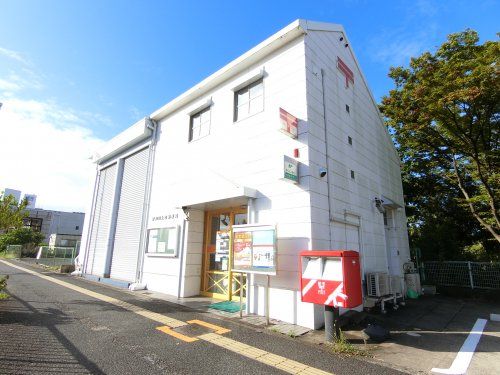 岸和田上町郵便局の画像