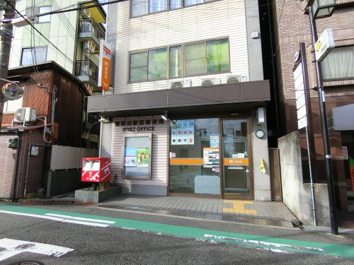 岸和田駅前郵便局の画像