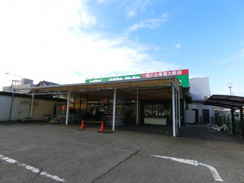 業務スーパー　岸和田店の画像