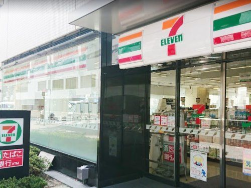 セブンイレブン 大阪久太郎町1丁目店の画像