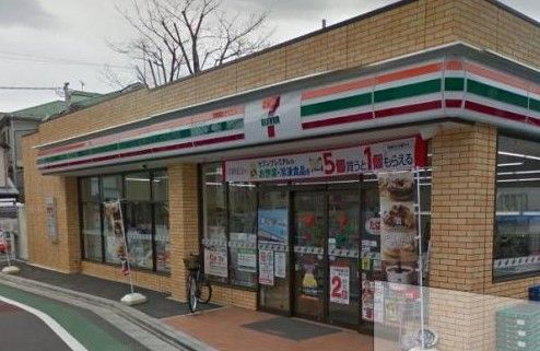 セブンイレブン 世田谷羽根木店の画像