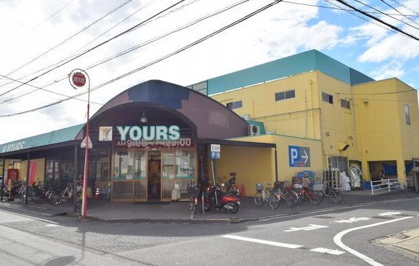 YOURS(ユアーズ) 本浦店の画像