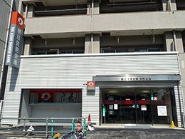 朝日信用金庫大杉支店の画像