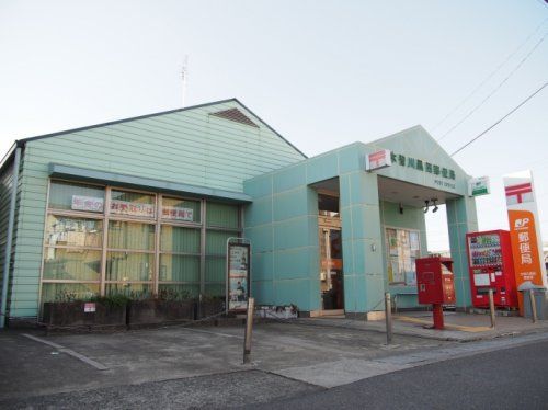 木曽川黒田郵便局の画像