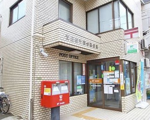 世田谷千歳台郵便局の画像