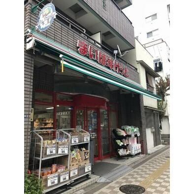 まいばすけっと 小村井駅前店の画像