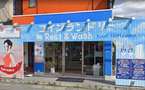 Rest and Washの画像