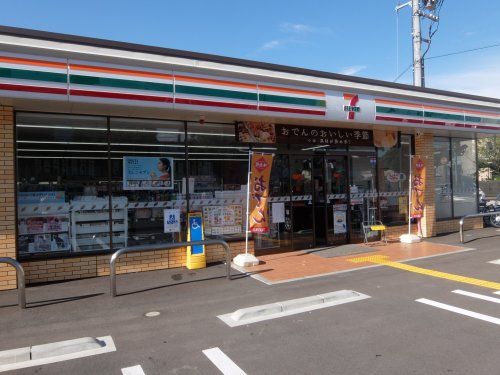 セブンイレブン 高知吉田町店の画像