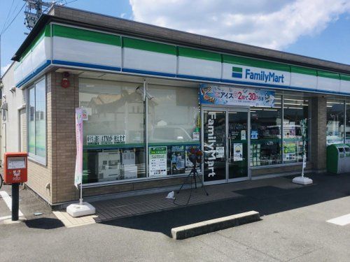 ファミリーマート 一宮北方町店の画像