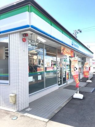 ファミリーマート 一宮玉ノ井店の画像