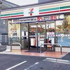 セブンイレブン 一宮平和1丁目店の画像