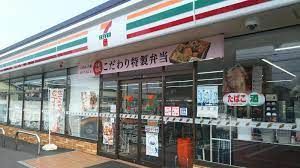 セブンイレブン 一宮貴船町3丁目店の画像