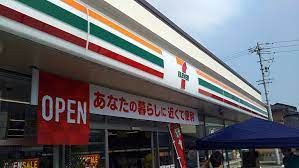 セブンイレブン 一宮伝法寺店の画像