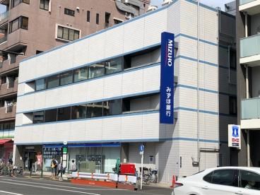 みずほ銀行千束町支店の画像