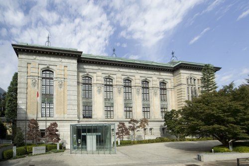 国立国会図書館国際子ども図書館の画像