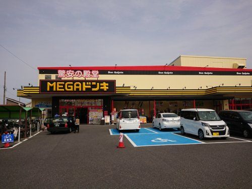 MEGAドン・キホーテUNY伝法寺店の画像