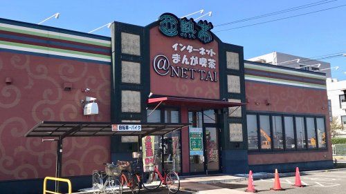 インターネット・まんが喫茶 亜熱帯 北名古屋店の画像