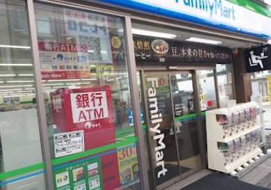 ファミリーマート 難波中二丁目店の画像