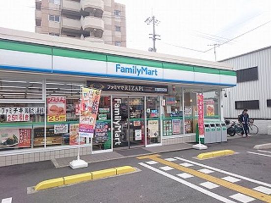 ファミリーマート 高知日の出町店の画像