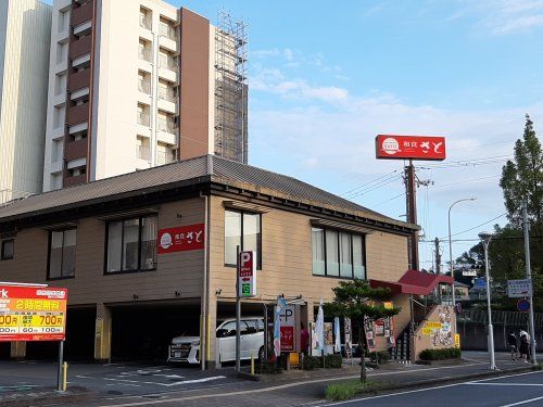 和食さと 王寺駅前店の画像