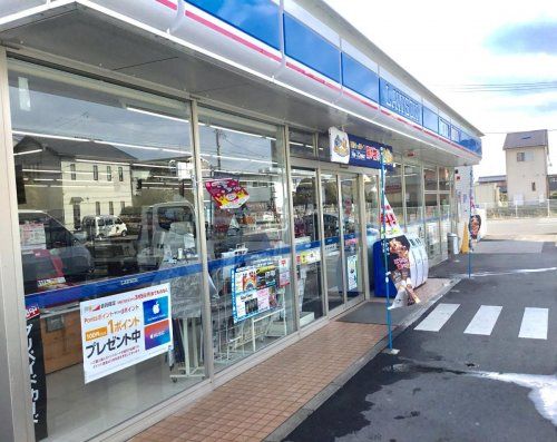 ローソン 木曽川高校西店の画像