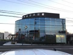 尾西信用金庫木曽川東支店の画像