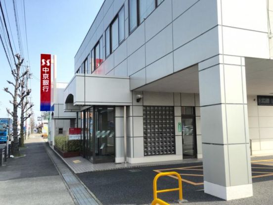 中京銀行稲沢支店の画像