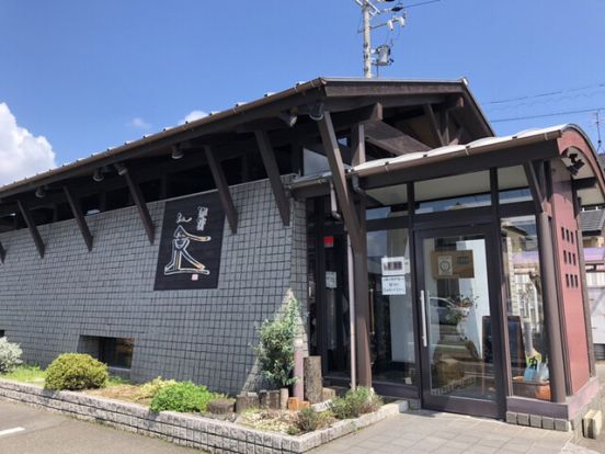 珈琲庵 小信中島店の画像