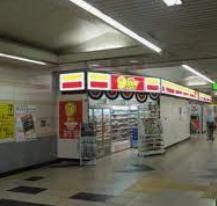 ニューヤマザキデイリーストア 東葉東海神駅店の画像