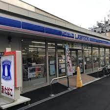 ローソン 森ノ宮駅南店の画像