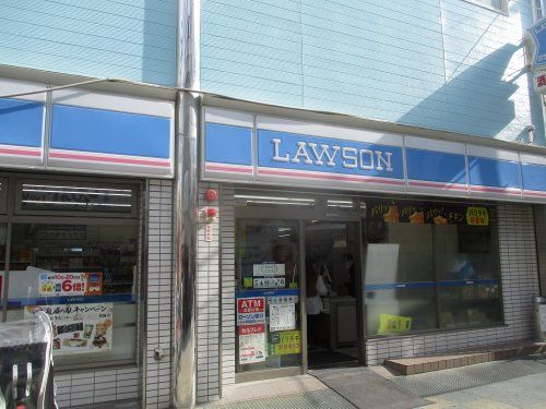 ローソン 通天閣南店の画像