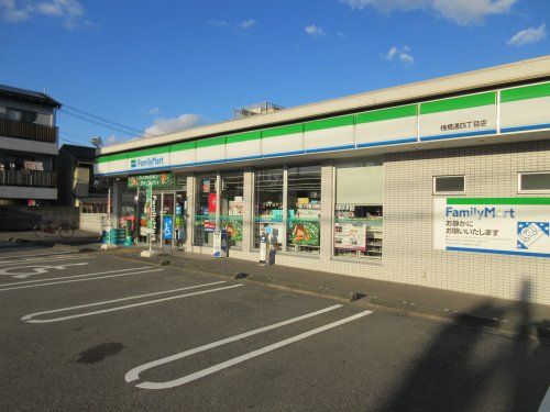 ファミリーマート 桟橋通四丁目店の画像