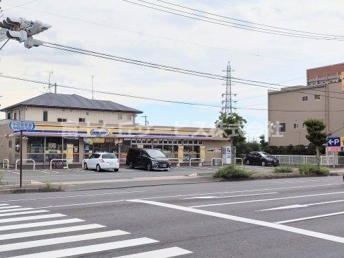 ミニストップ 浜松白羽町店の画像