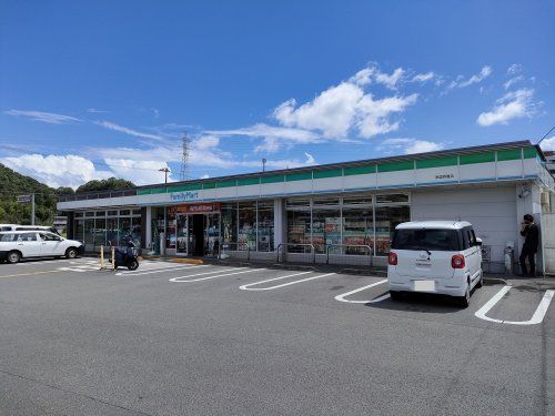 ファミリーマート　南国岡豊店の画像