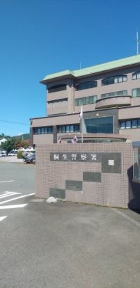 桐生警察署の画像