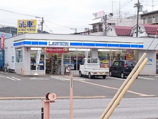 ローソン　高須店の画像