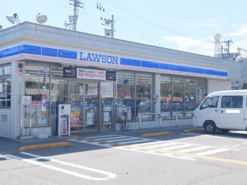 ローソン　高知潮江新町2丁目店の画像