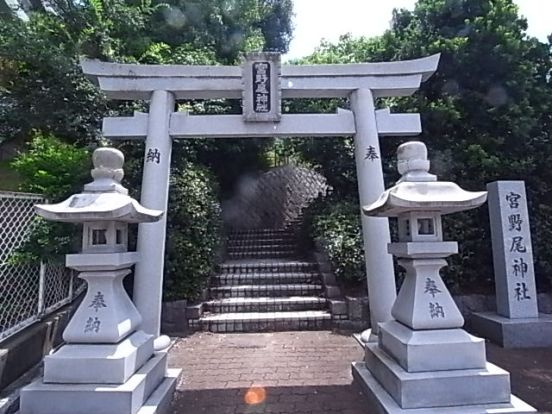 宮野尾神社の画像